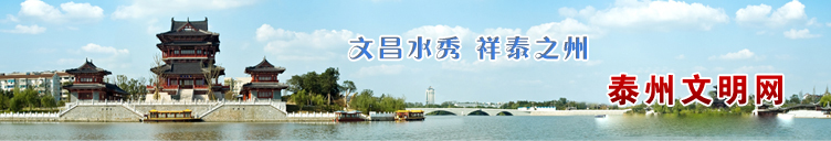 ˮ̎���O��